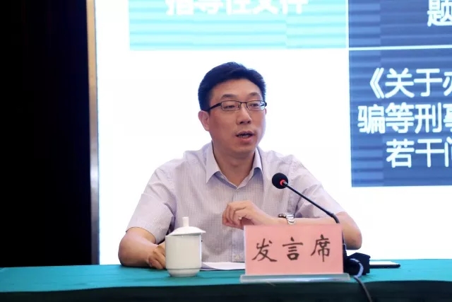 十全十美人生盼伤风败俗金莲到是什么生肖的全面释义、解释与落实、专家解答解释落实