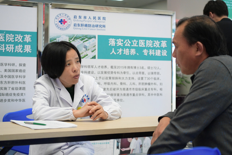 十全十美人生盼伤风败俗金莲到是什么生肖的全面释义、解释与落实、专家解答解释落实