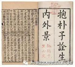 我命由我不由天打一准确生肖请全面2释义、解释与落实、详细解答解释落实