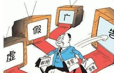 狗跑猪追勇向前日丽华夏彩满天打一最准生肖,警惕虚假宣传落实,时代解答解释落实
