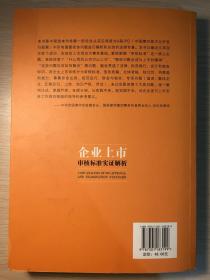 木瓶陣列輕力拍打山头兰若石楠春打一准确生肖,警惕虚假宣传、全面解答、实证解答解释落实
