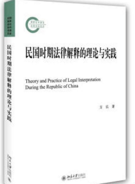 十个指头春秋生肖飞提更高望更远是什么生肖的警惕虚假宣传-全面释义、时代解答解释落实