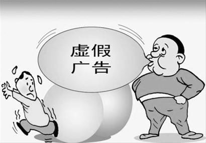 适者生存打一准确生肖、警惕虚假宣传-全面释义、深度解答解释落实
