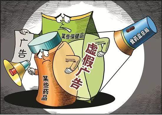 争取成功要靠双手,克服困难需奋斗打一个准确生肖动物,警惕虚假宣传,全面解答解释落实