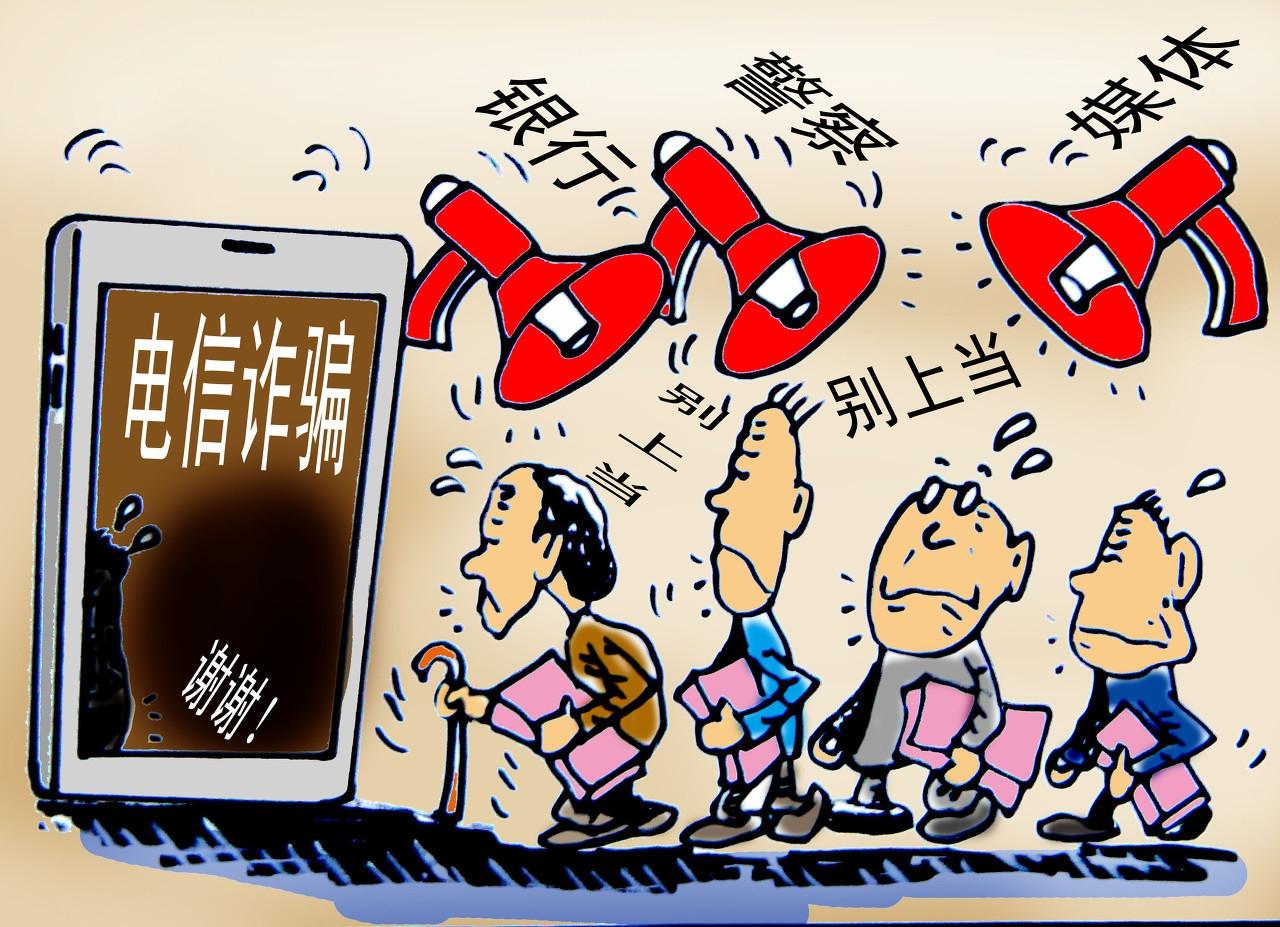 争取成功要靠双手,克服困难需奋斗打一个准确生肖动物,警惕虚假宣传,全面解答解释落实