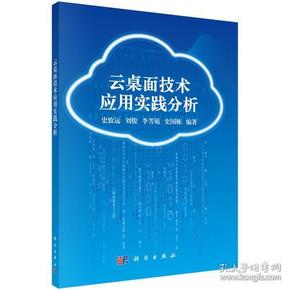 实话实说打一正确生肖与警惕虚假宣传-全面释义、科学解答解释落实