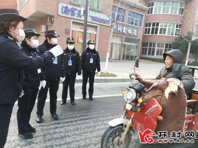 眦裂发指打一正确生肖的警惕虚假宣传-前沿解答解释落实