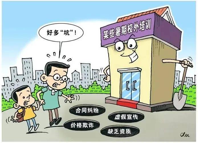 览清净常行允迪，横云岭外千重树打一正确生肖,警惕虚假宣传,深度解答解释落实