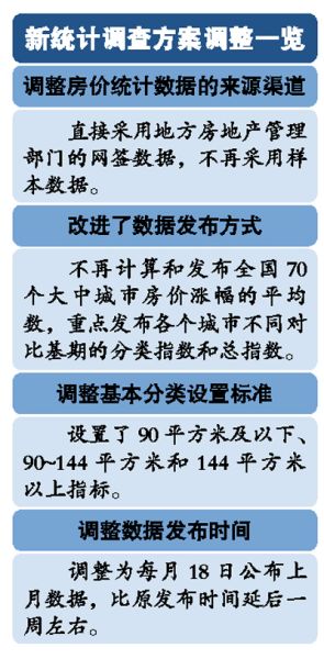 曾闻古德有深言，秋晚东林落木疏打一准确生肖与警惕虚假宣传-全面释义、统计解答解释落实