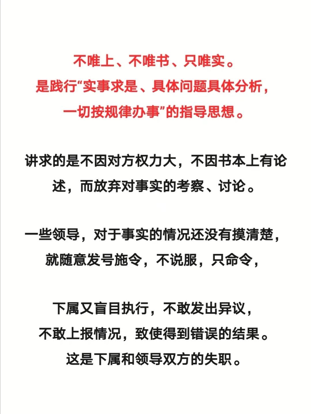 水门红蜡一行斜打生肖详细解答、解释与落实、综合解答解释落实