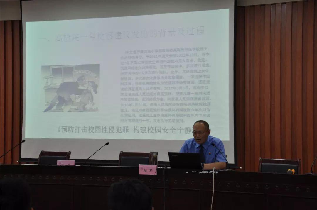 曾闻古德有深言，秋晚东林落木疏打一准确生肖仔细释义、解释与落实、构建解答解释落实