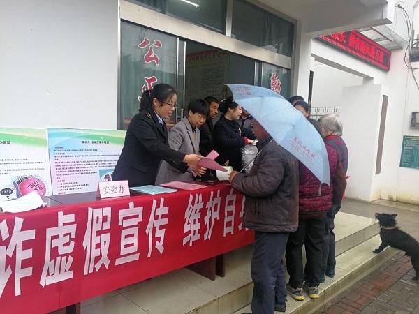 物丰年强好气氛，猎犬自是山上丧打一正确生肖、警惕虚假宣传-全面释义、专家解答解释落实