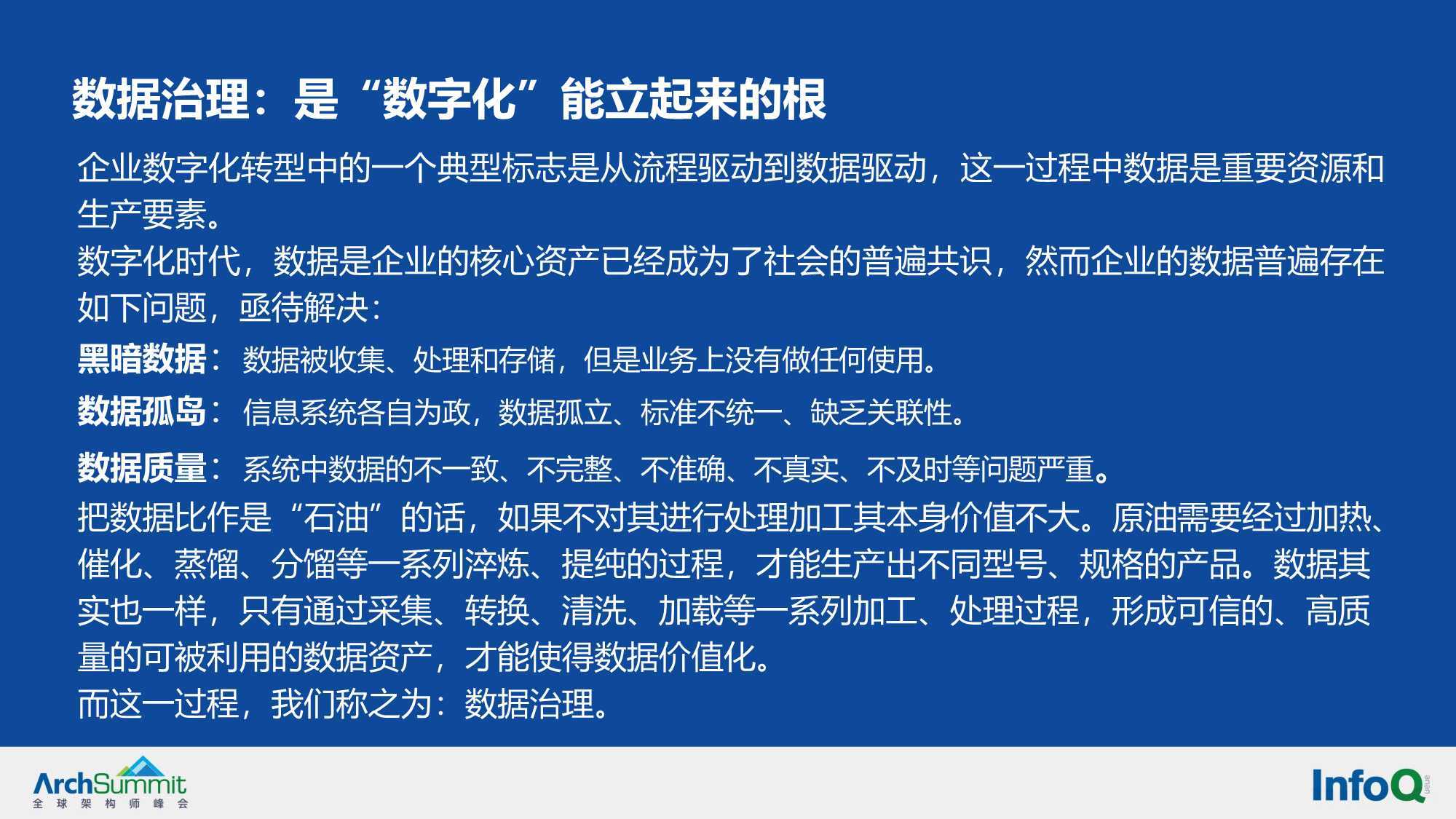 争取成功要靠双手,克服困难需奋斗打一个准确生肖动物请全面释义、解释与落实、构建解答解释落实