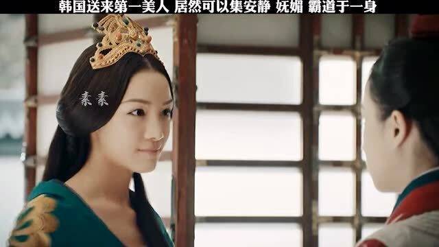佳人妩媚天际来 春色满园关不住指什么生肖请全面释义、解释与落实、详细解答解释落实