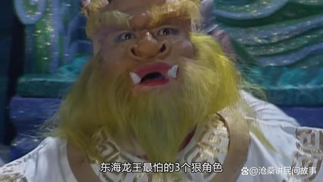 谁说东海无龙王风流人物数今期是什么生肖全面释义、时代解答解释落实