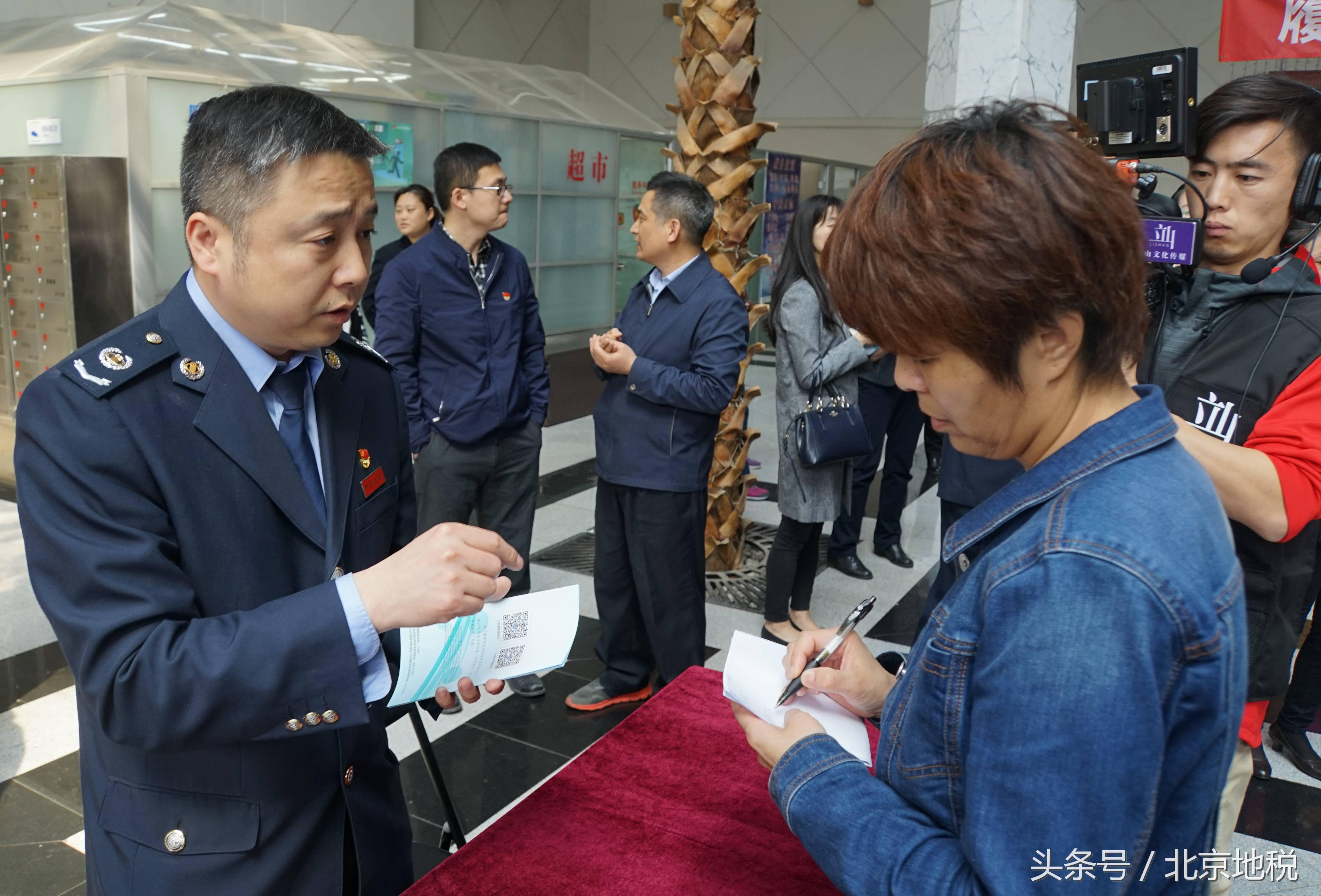 孤帆一片日边来打一准确生肖,警惕虚假宣传,科学解答解释落实