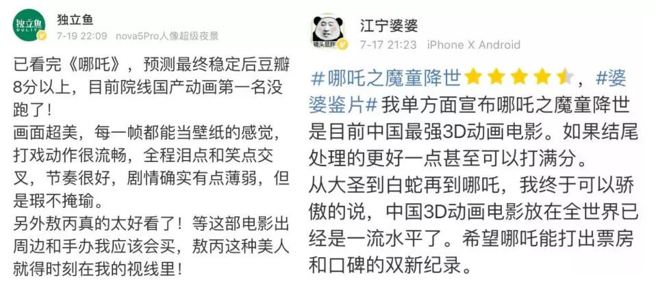 我命由我不由天打一准确生肖请全面2释义、解释与落实、详细解答解释落实