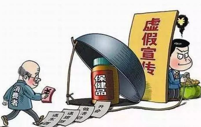 狗跑猪追勇向前日丽华夏彩满天打一最准生肖,警惕虚假宣传落实,时代解答解释落实