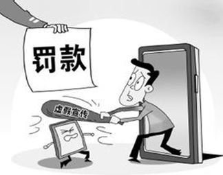 览清净常行允迪，横云岭外千重树打一正确生肖,警惕虚假宣传,深度解答解释落实